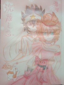 深入了解 女性全身精油Spa视频