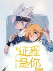 51吃瓜网之每日大赛