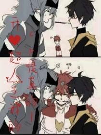 欧亚一区二区三区在线观看