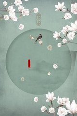 Www正能量在线播放