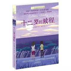 芒果回家永久导航入口