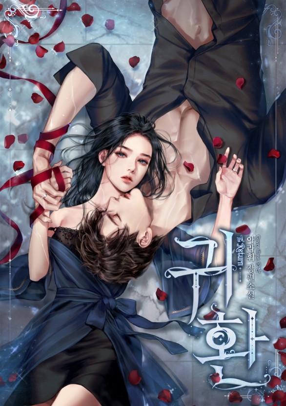 蓝导航在线观看